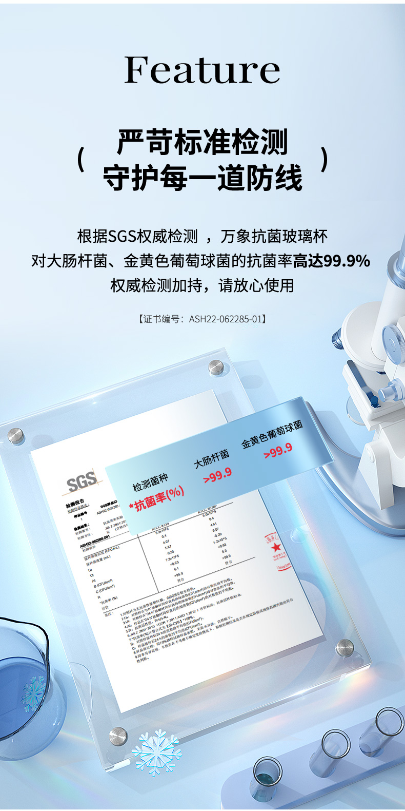 790-TU45-詳情頁_10.jpg