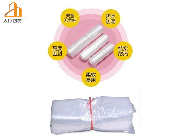 包裝輔助材料（PE袋子、EPE、EVA、氣泡袋）