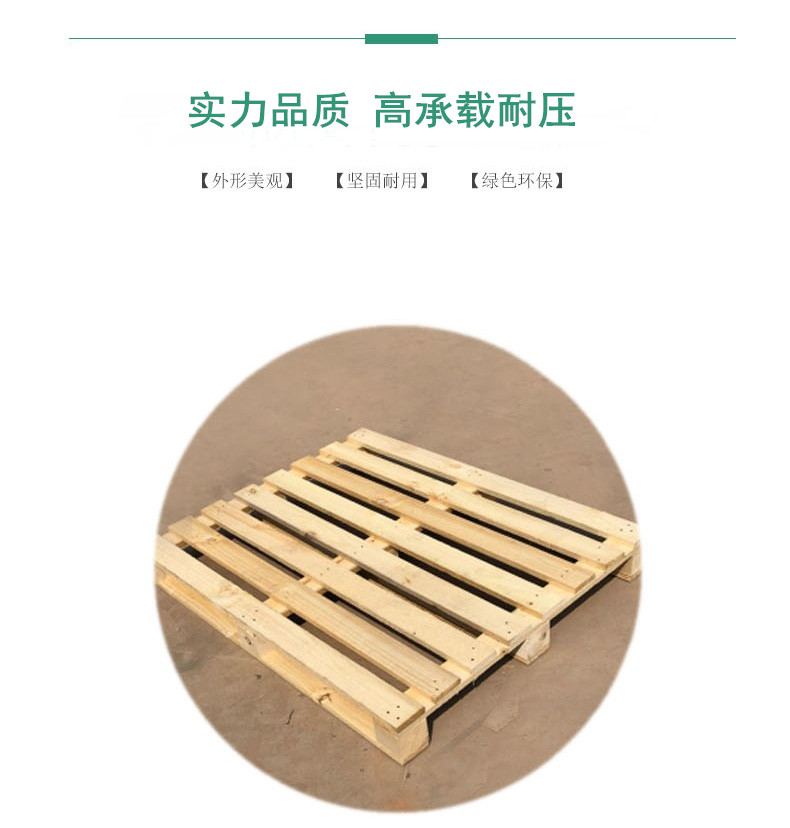 4 - 副本.jpg