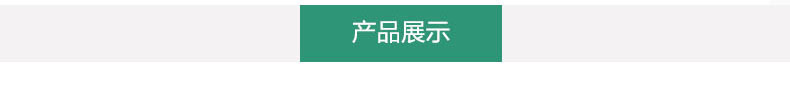 無錫木托盤廠家 無錫木托盤廠家