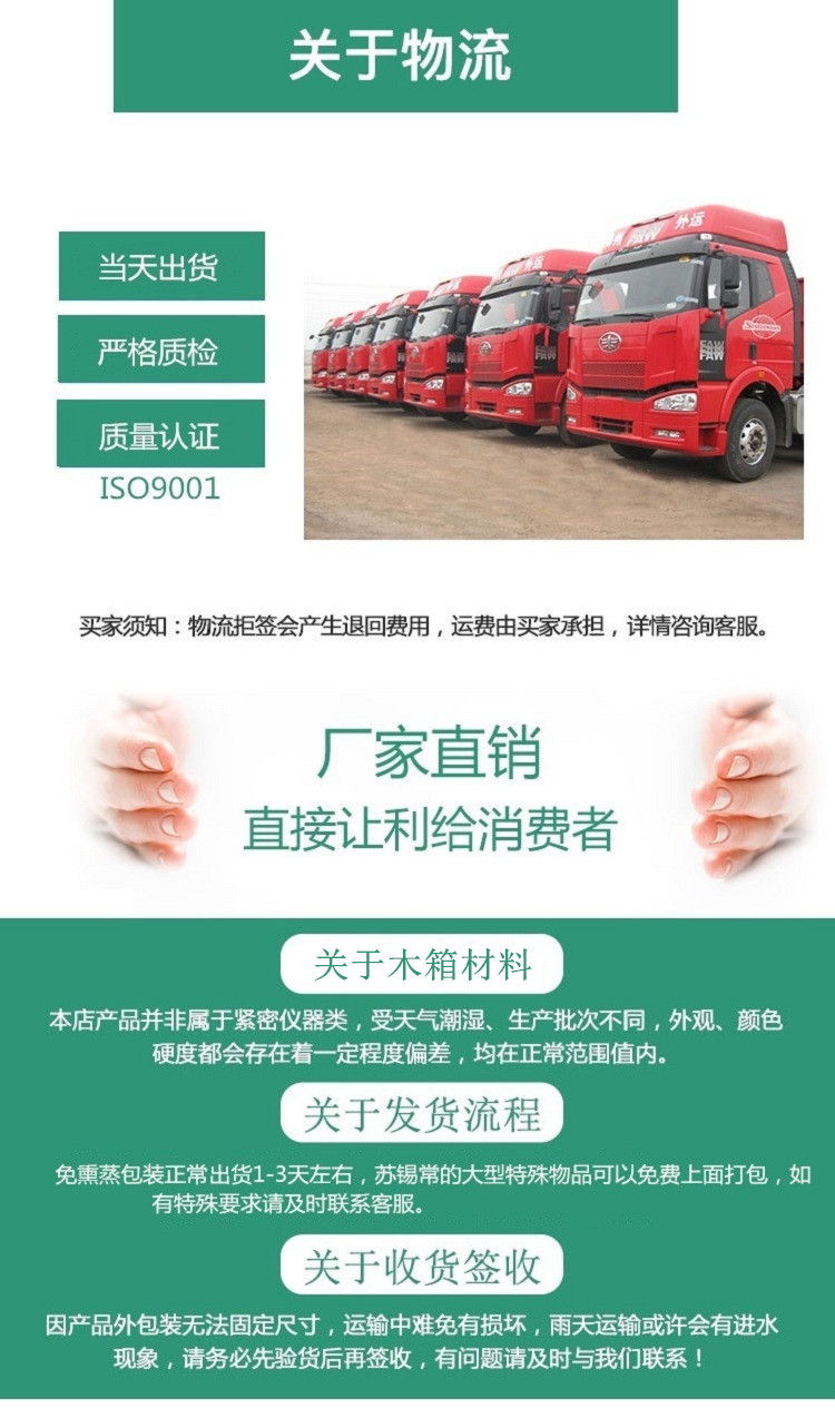 無(wú)錫真空木箱廠家