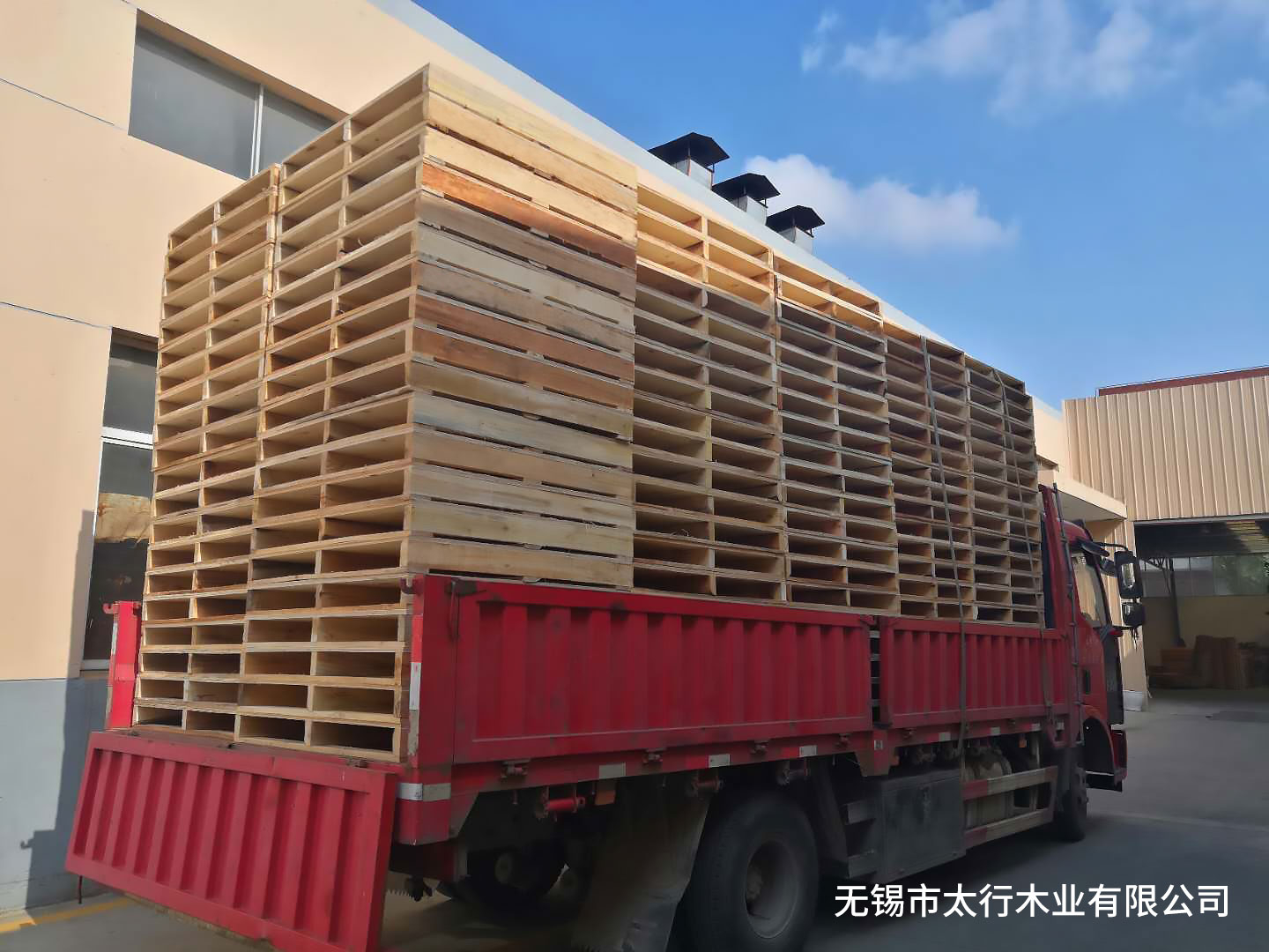 選擇木托盤生產(chǎn)廠家時,如何確定產(chǎn)品質(zhì)量?