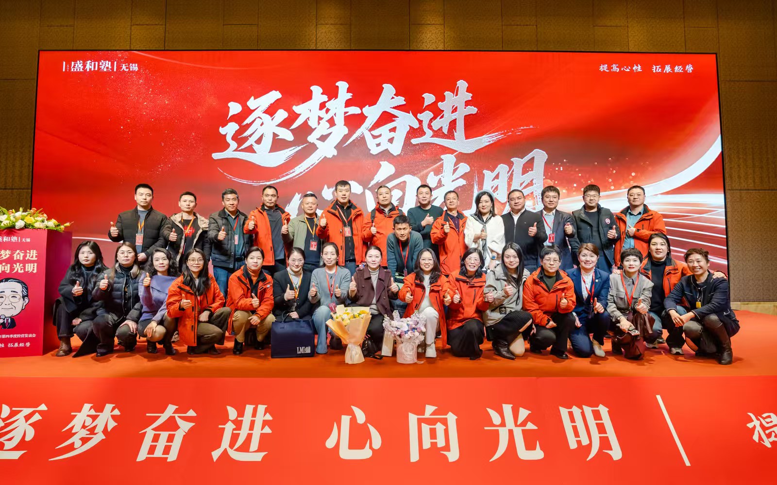 微信圖片_20260415132113_424_1.jpg