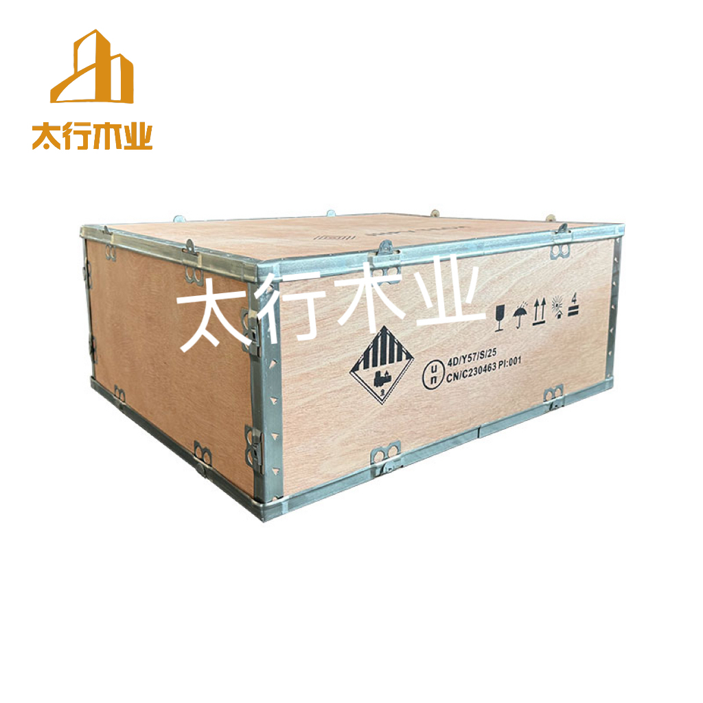 太行木業(yè)以利他之心行經(jīng)營之道，懷感恩之心赴木托盤長遠(yuǎn)之路